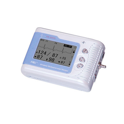 海利赢多参数遥测动态监护系统TE4000X